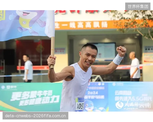 升班马云南玉昆半程排名第四，展现了务实的控球与反击平衡策略。